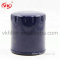 High Quality Car Engine Oil Filter LS867B